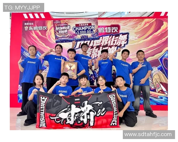 王敏独家分享街舞心得与技巧让你舞出自信与风采